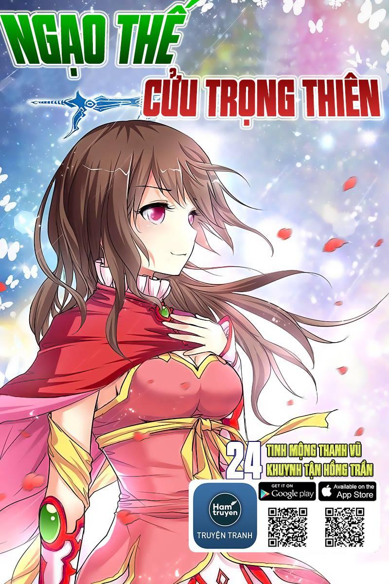 Ngạo Thế Cửu Trọng Thiên Chapter 24.1 - Trang 2