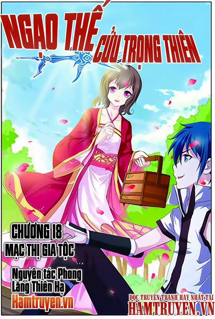 Ngạo Thế Cửu Trọng Thiên Chapter 18 - Trang 2