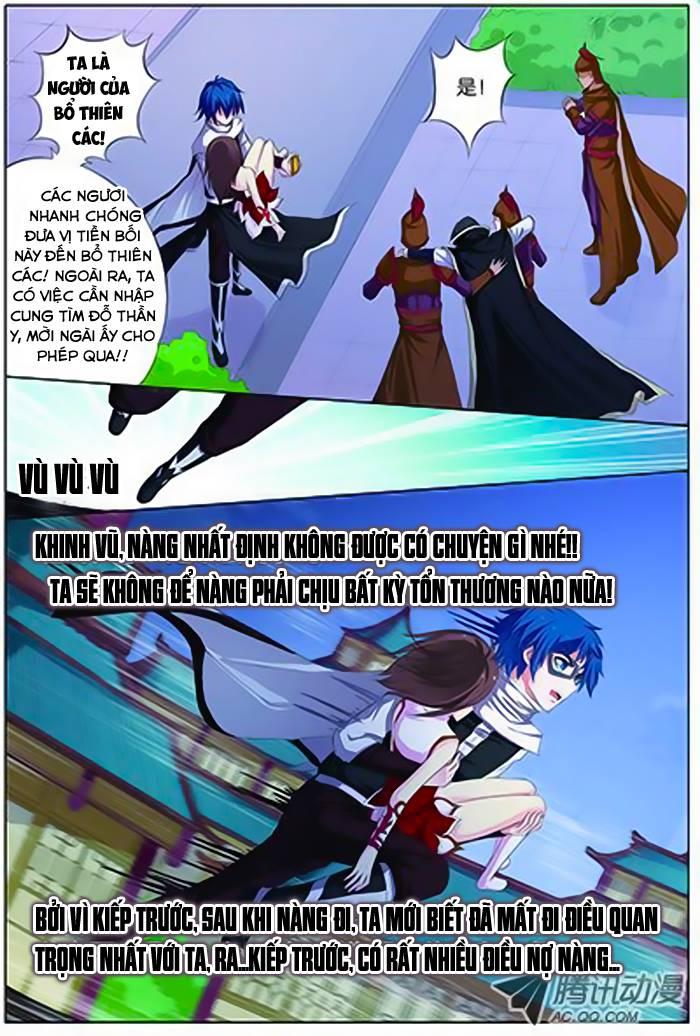 Ngạo Thế Cửu Trọng Thiên Chapter 18 - Trang 2