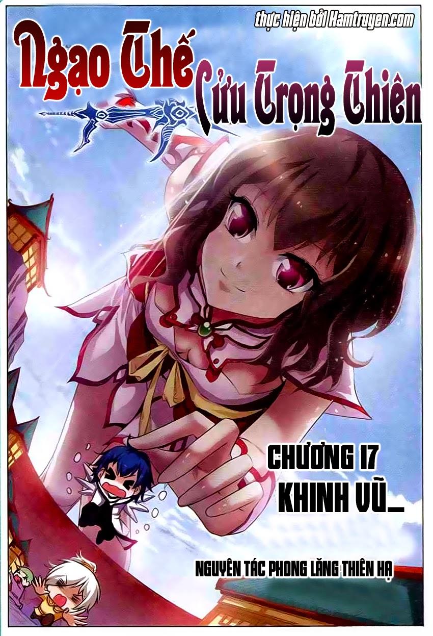 Ngạo Thế Cửu Trọng Thiên Chapter 17 - Trang 2