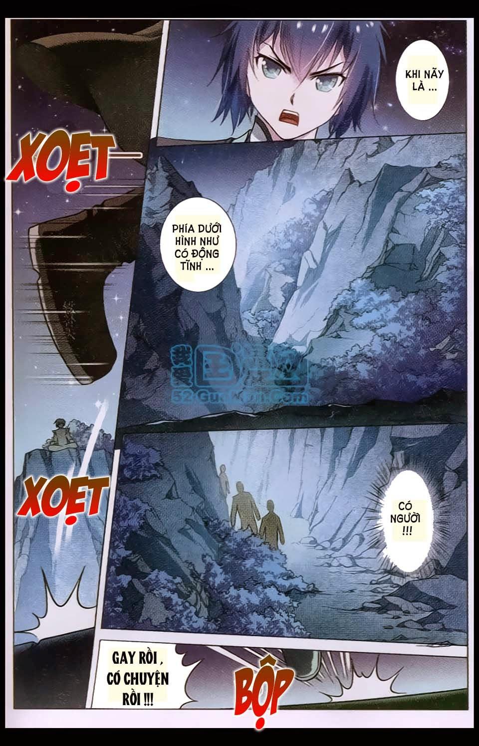 Ngạo Thế Cửu Trọng Thiên Chapter 6 - Trang 2