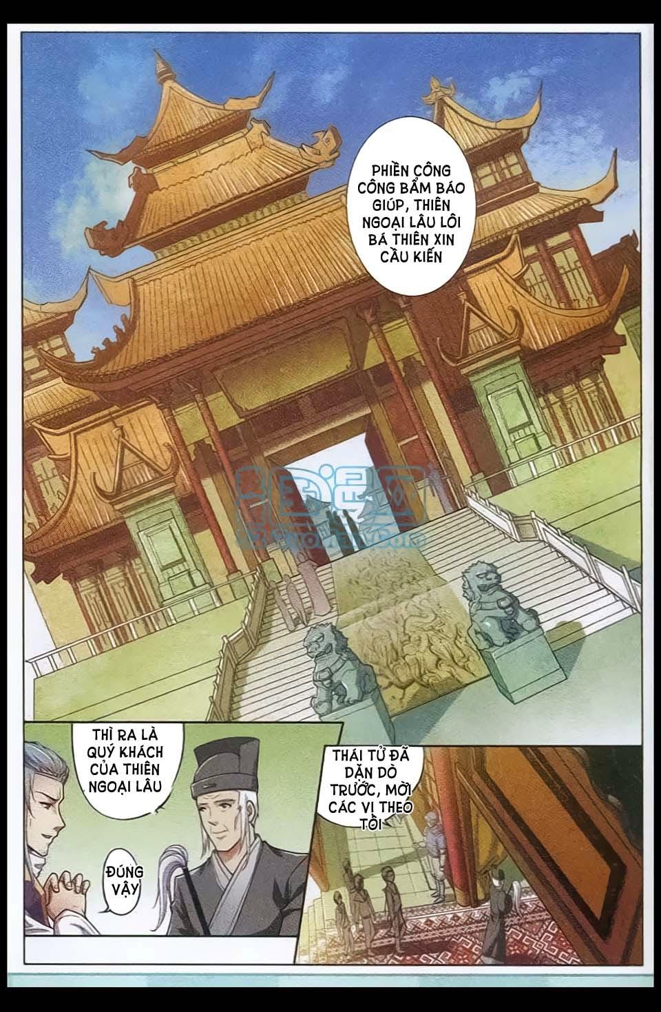 Ngạo Thế Cửu Trọng Thiên Chapter 5 - Trang 2