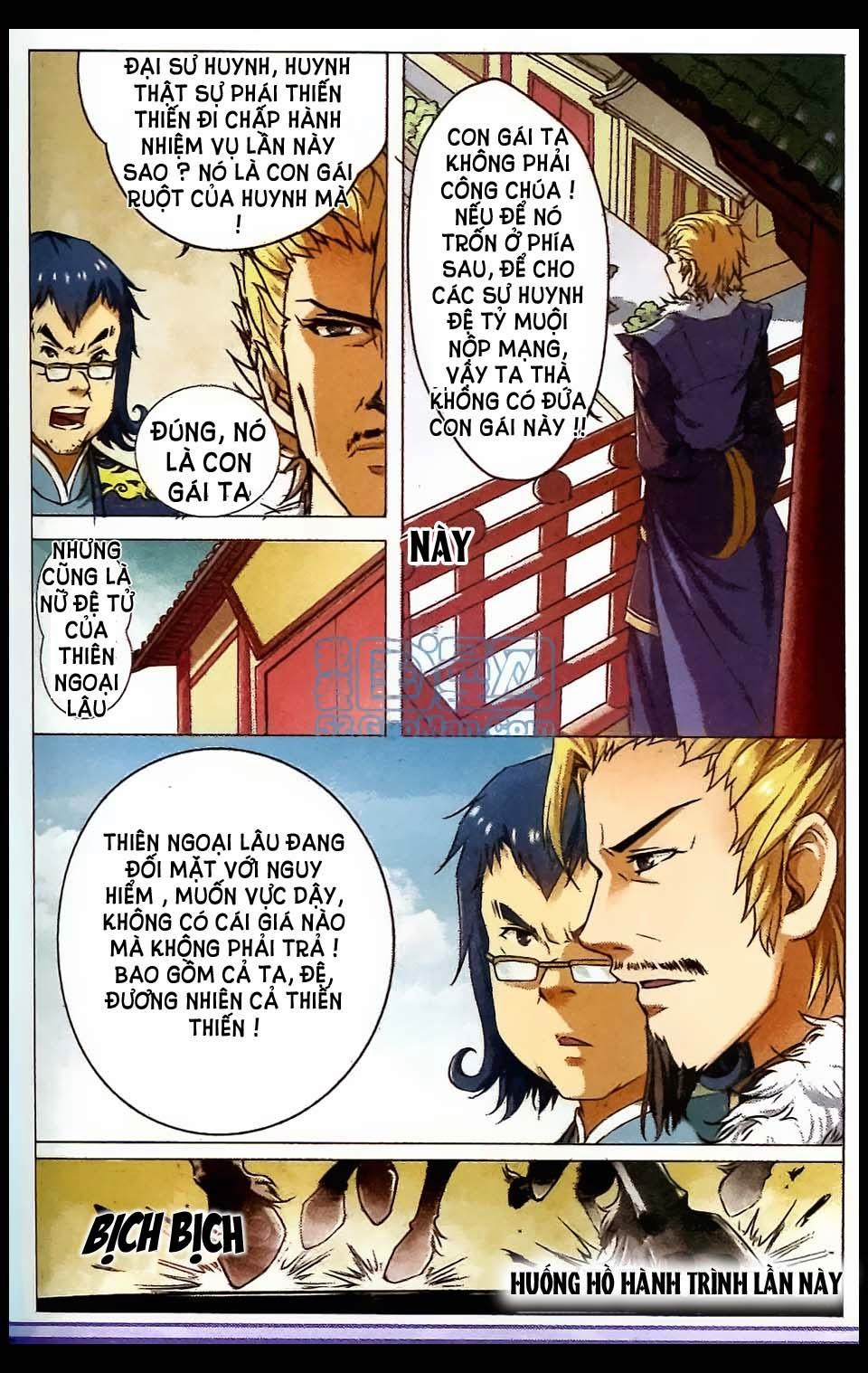 Ngạo Thế Cửu Trọng Thiên Chapter 4 - Trang 2