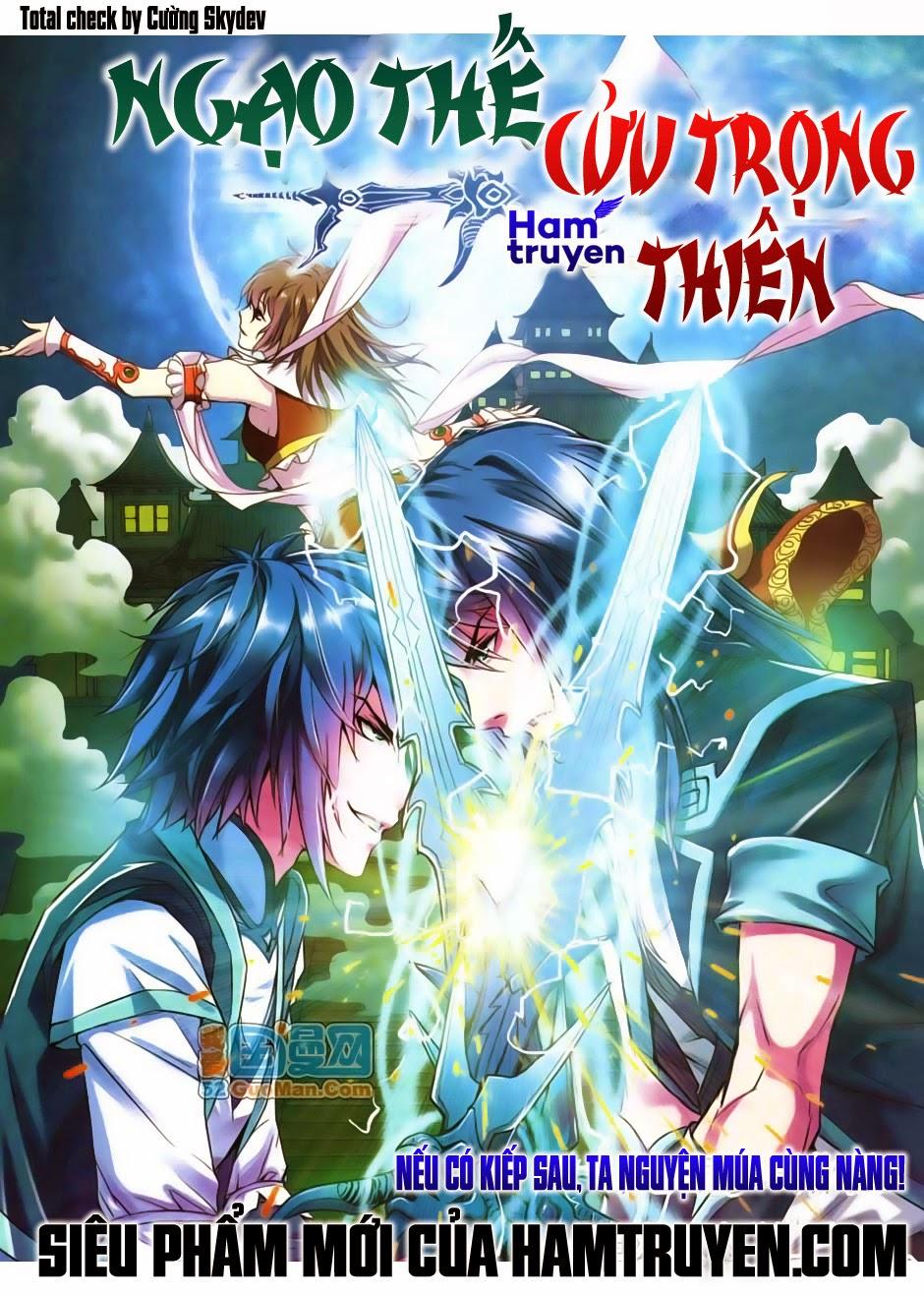 Ngạo Thế Cửu Trọng Thiên Chapter 1 - Trang 2