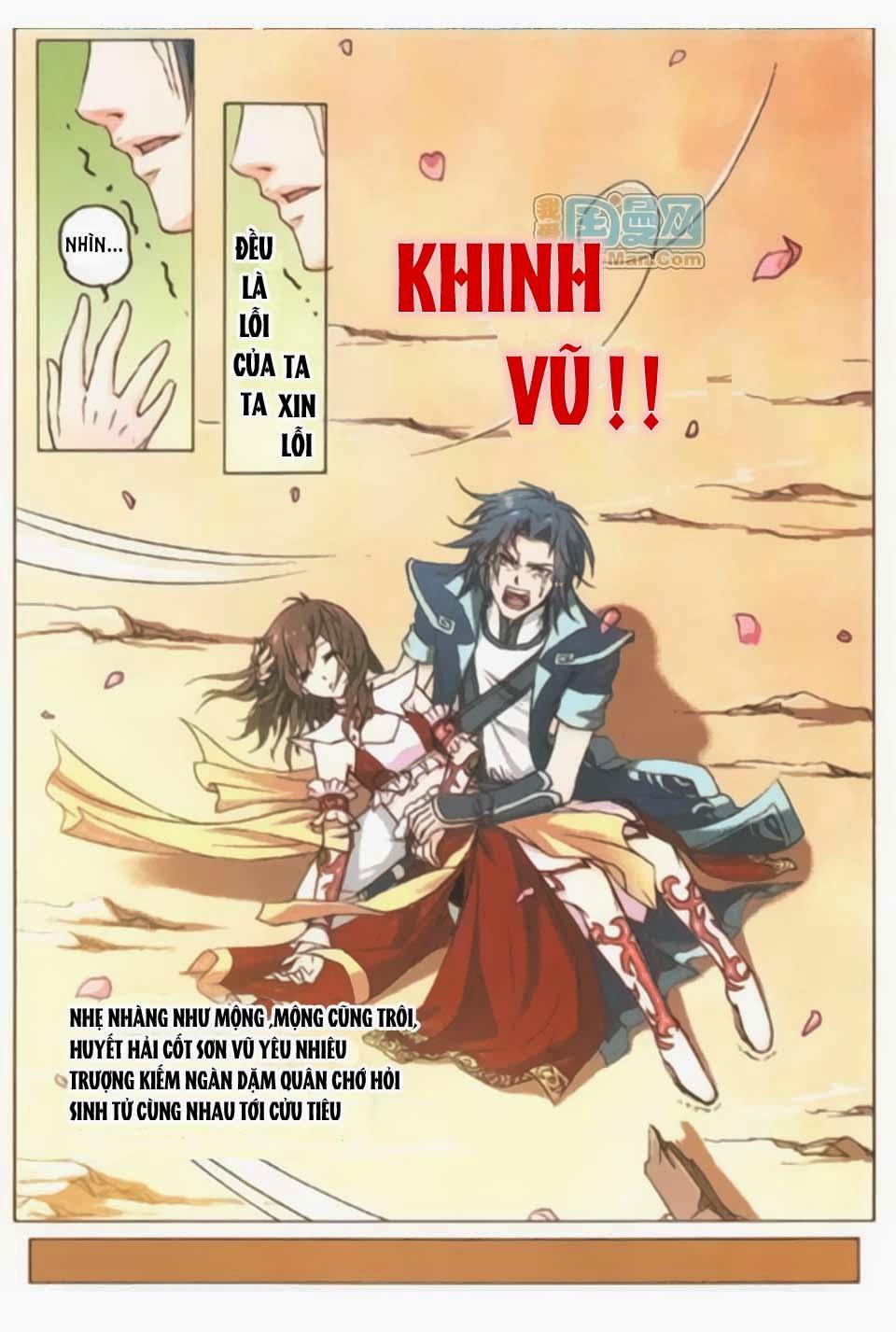 Ngạo Thế Cửu Trọng Thiên Chapter 1 - Trang 2