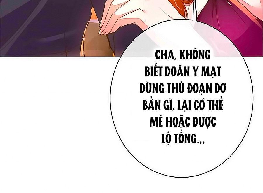 Hào Môn Tiểu Lãn Thê Chapter 96 - Trang 2