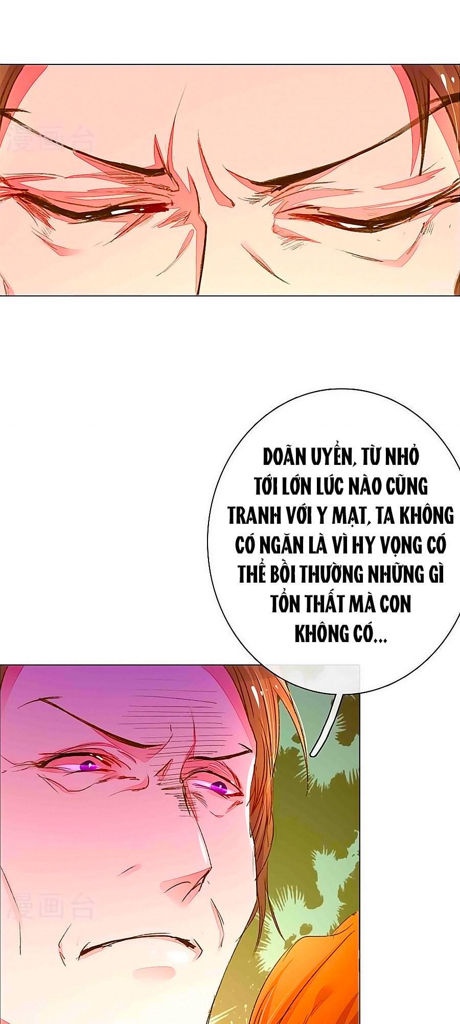 Hào Môn Tiểu Lãn Thê Chapter 96 - Trang 2