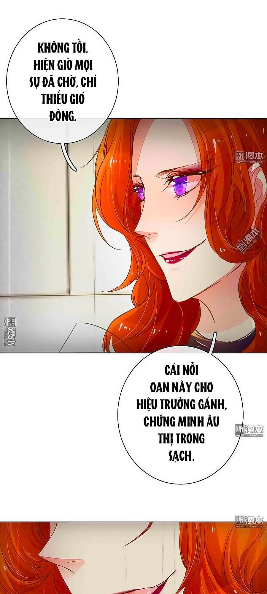 Hào Môn Tiểu Lãn Thê Chapter 81 - Trang 2