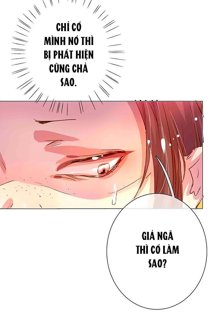 Hào Môn Tiểu Lãn Thê Chapter 38 - Trang 2