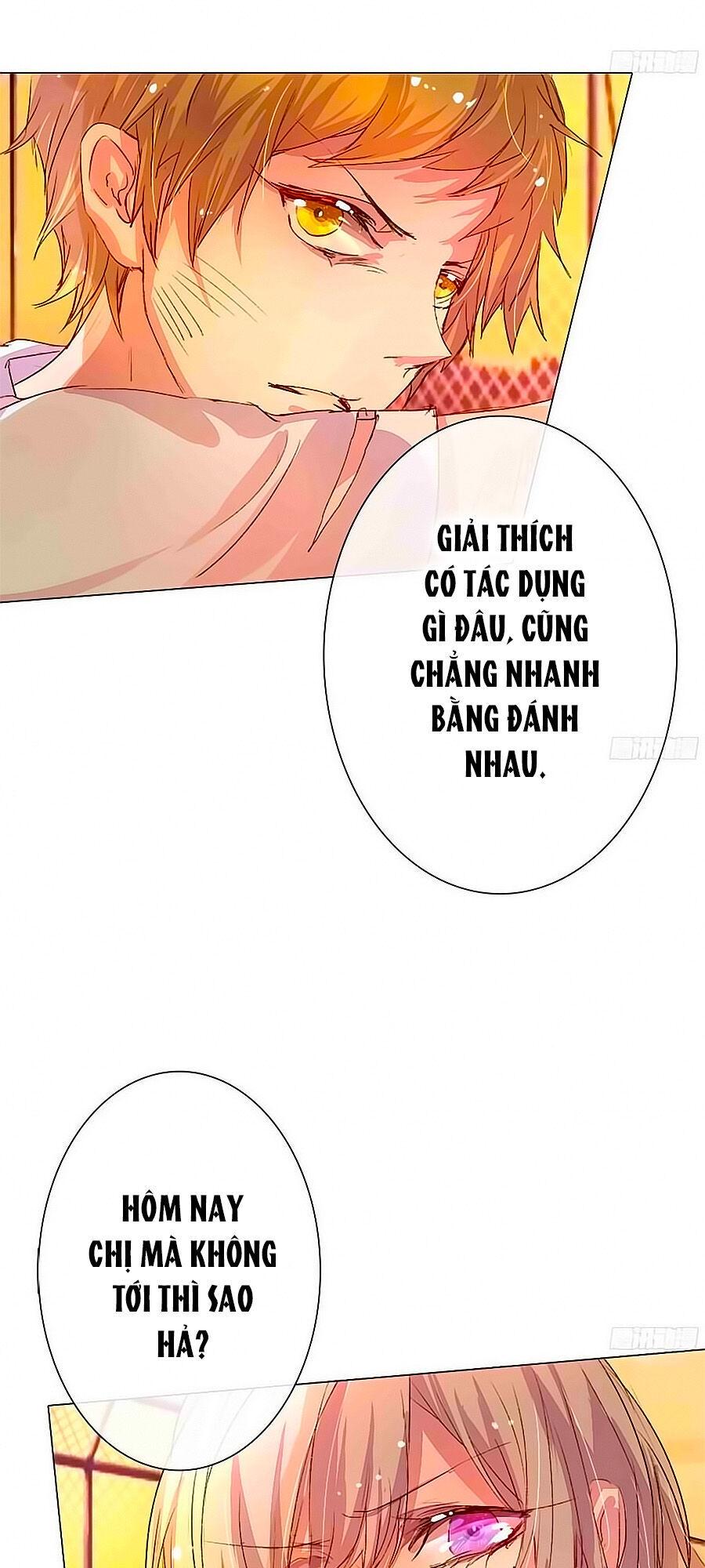 Hào Môn Tiểu Lãn Thê Chapter 32 - Trang 2