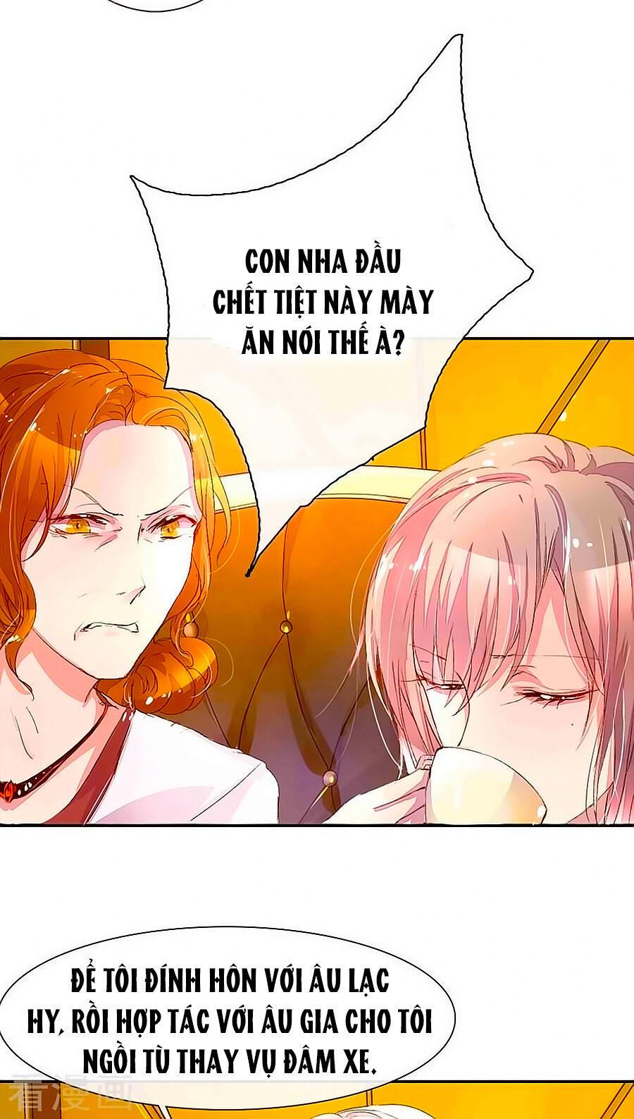 Hào Môn Tiểu Lãn Thê Chapter 18 - Trang 2