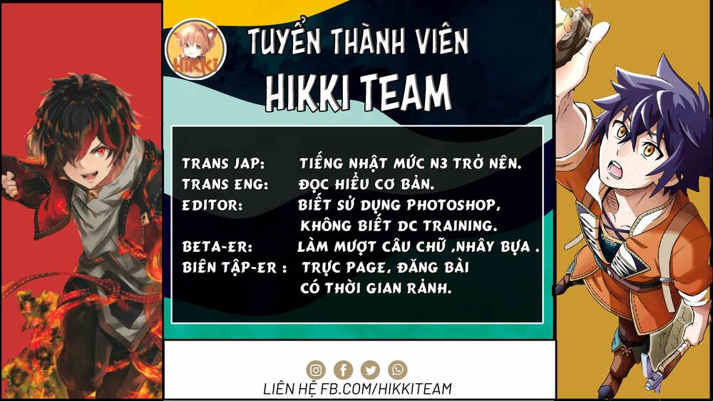 Cầu Nguyện Cho Linh Hồn Cậu Được Siêu Thoát Sao? Tớ Không Làm Đâu!! Chapter 2.5 - Trang 2