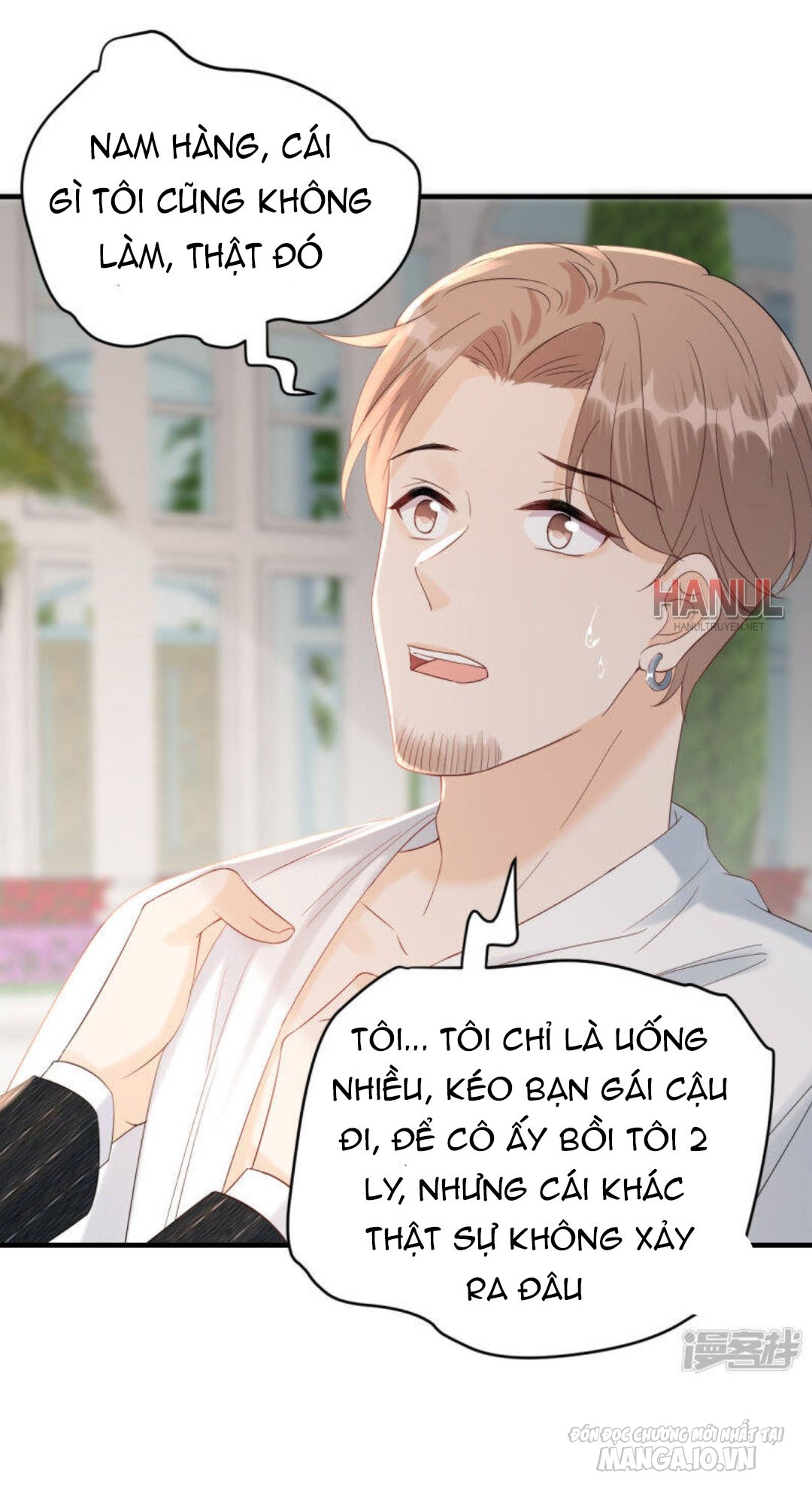 Chia Tay Tiến Độ 100% Chapter 83 - Trang 2