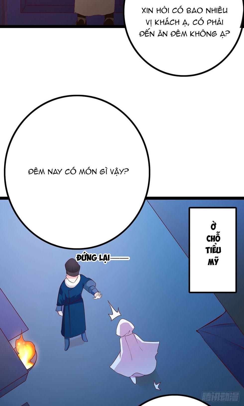 Hoàng Hậu Của Trẫm Là Võ Lâm Minh Chủ Chapter 39 - Trang 2