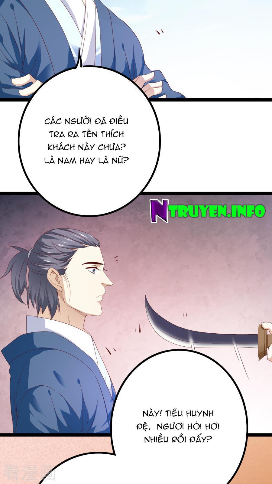 Hoàng Hậu Của Trẫm Là Võ Lâm Minh Chủ Chapter 35 - Trang 2