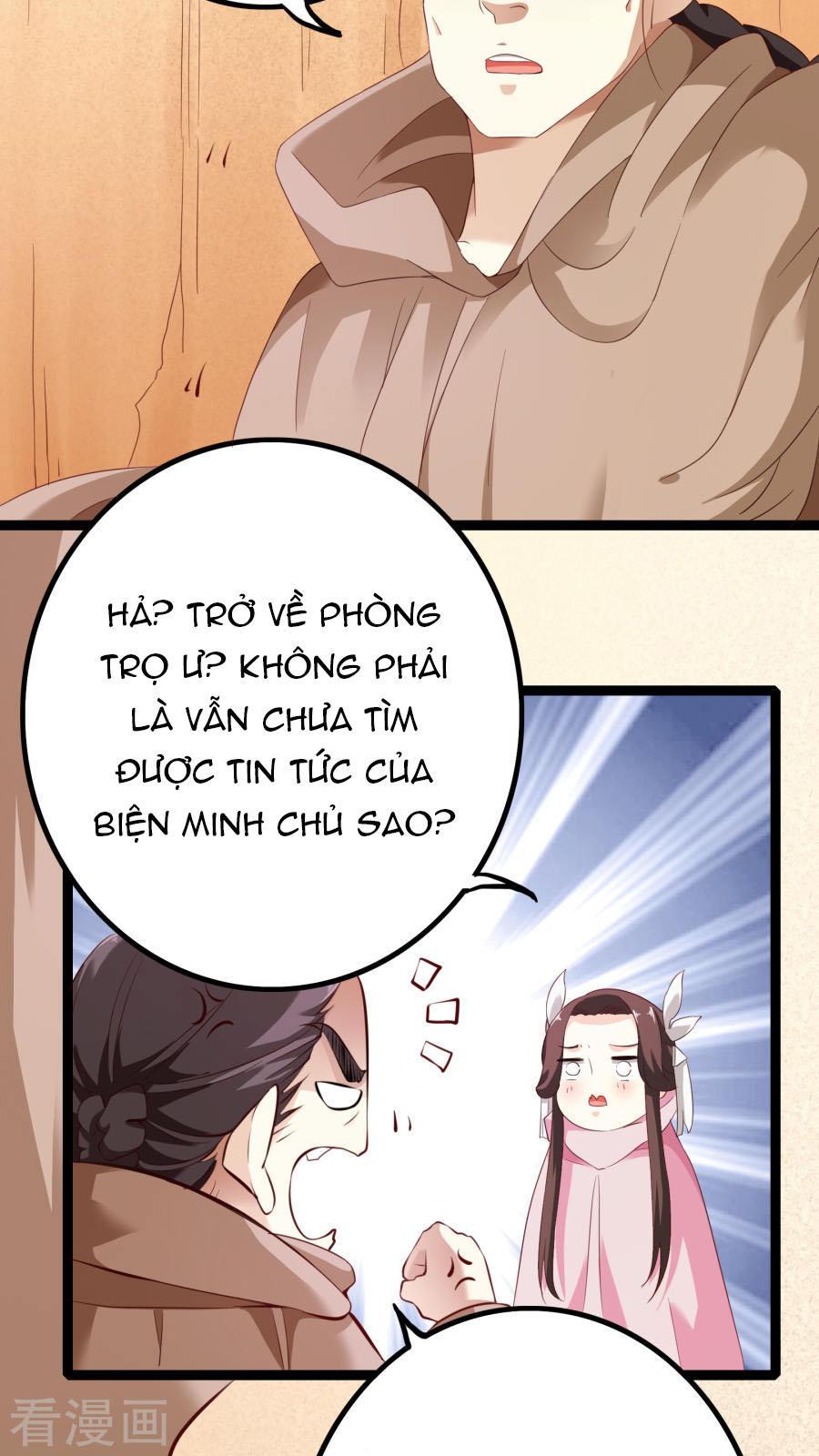 Hoàng Hậu Của Trẫm Là Võ Lâm Minh Chủ Chapter 35 - Trang 2