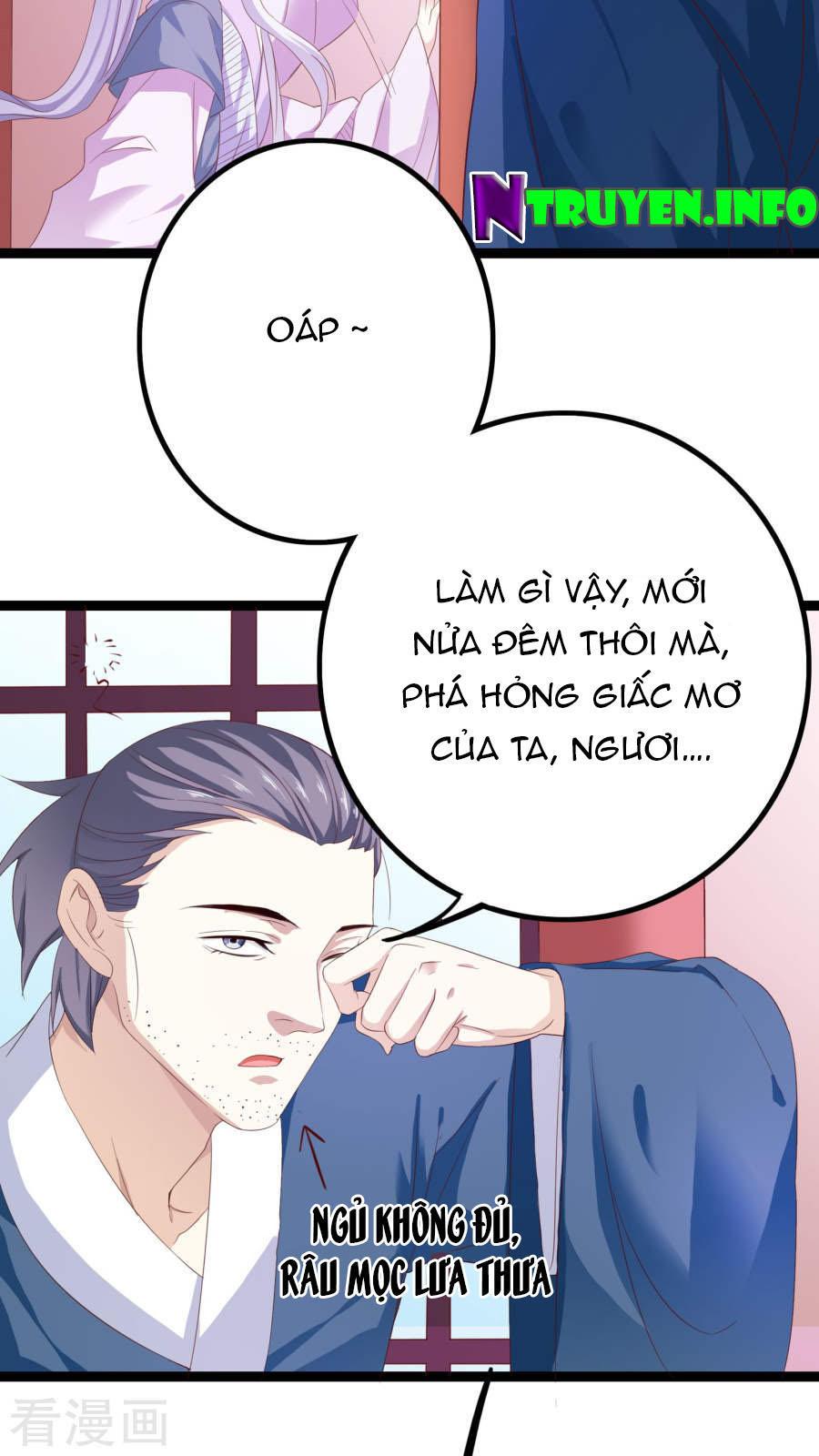 Hoàng Hậu Của Trẫm Là Võ Lâm Minh Chủ Chapter 34 - Trang 2