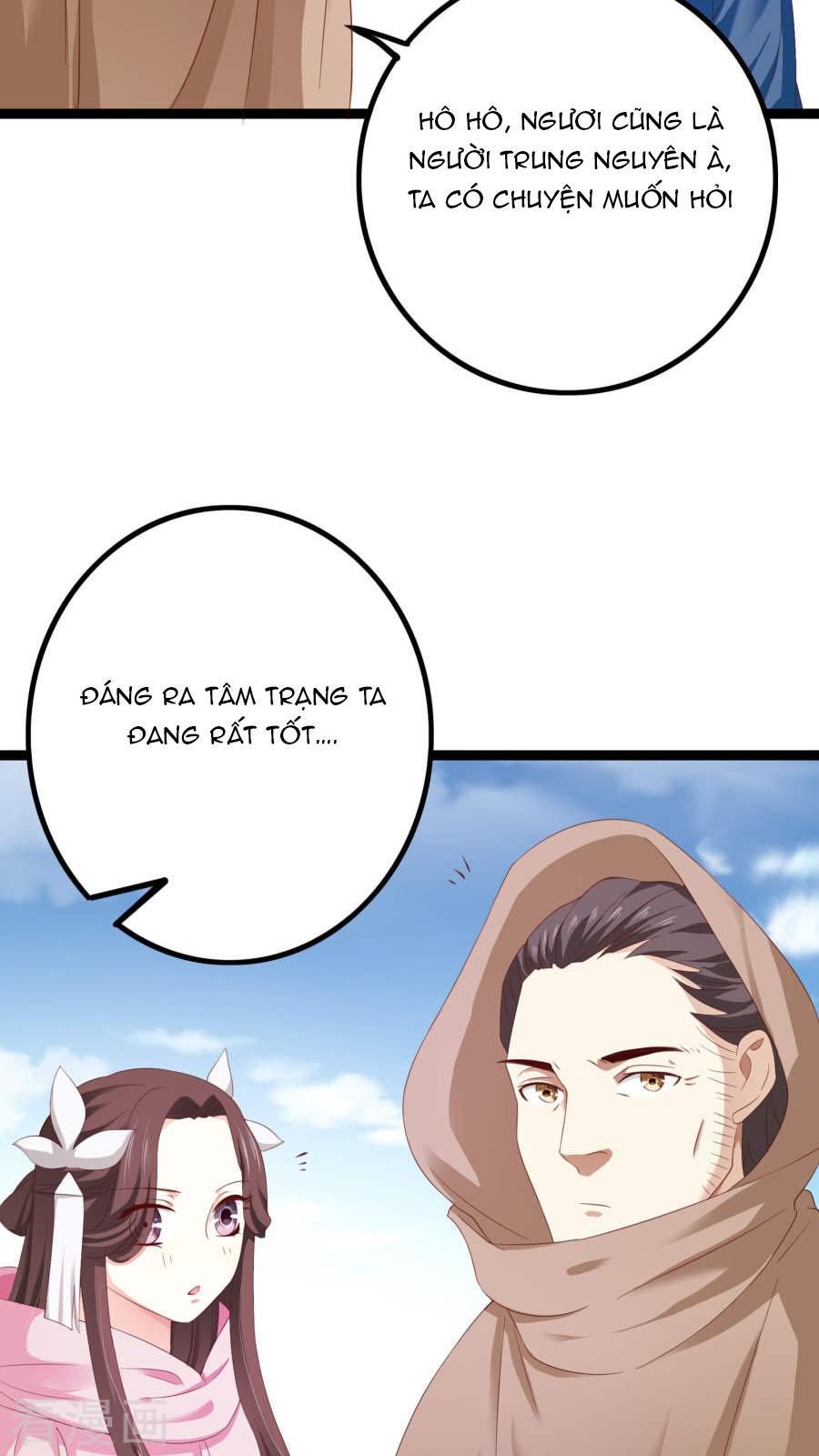 Hoàng Hậu Của Trẫm Là Võ Lâm Minh Chủ Chapter 34 - Trang 2