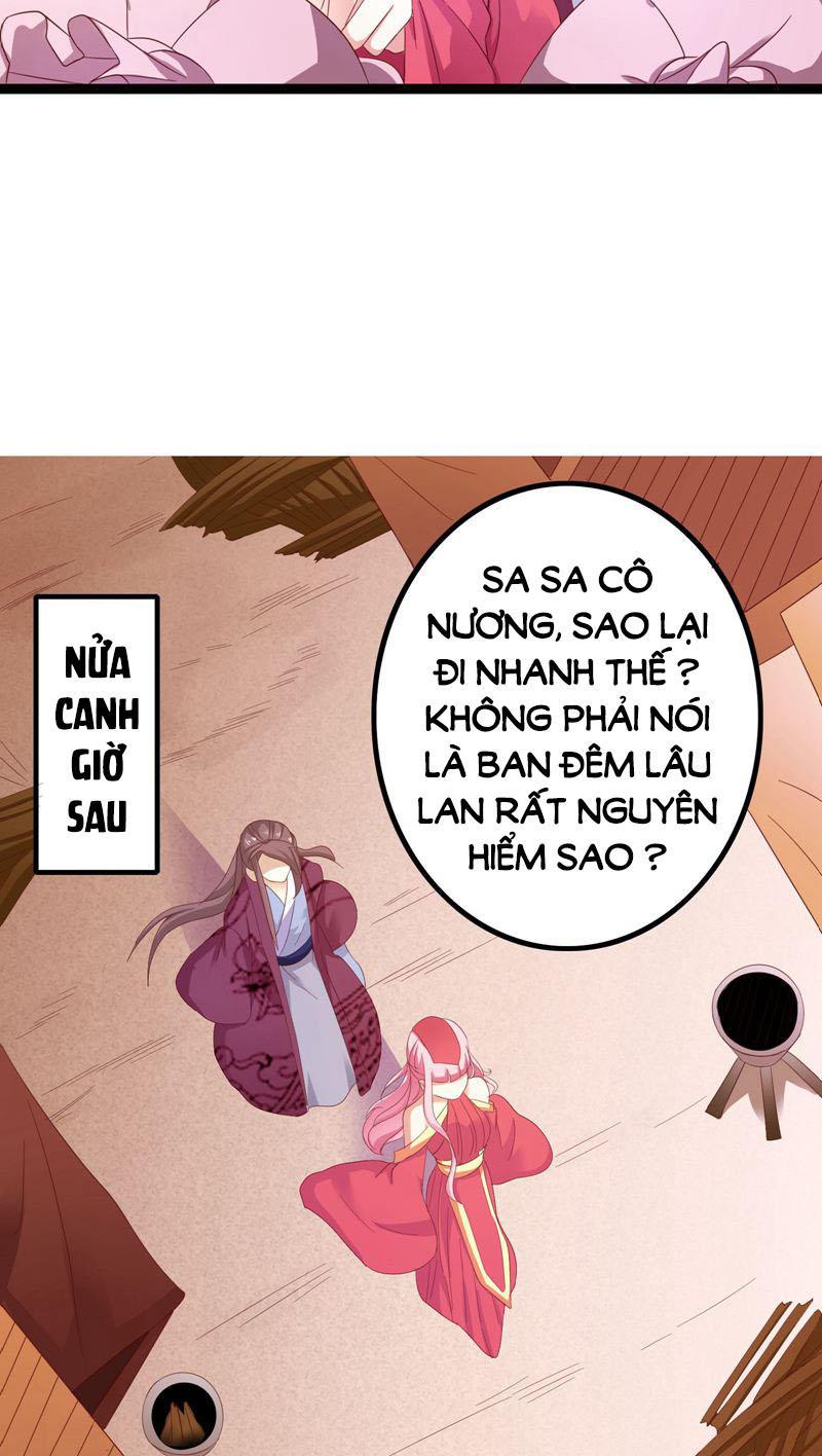 Hoàng Hậu Của Trẫm Là Võ Lâm Minh Chủ Chapter 30 - Trang 2