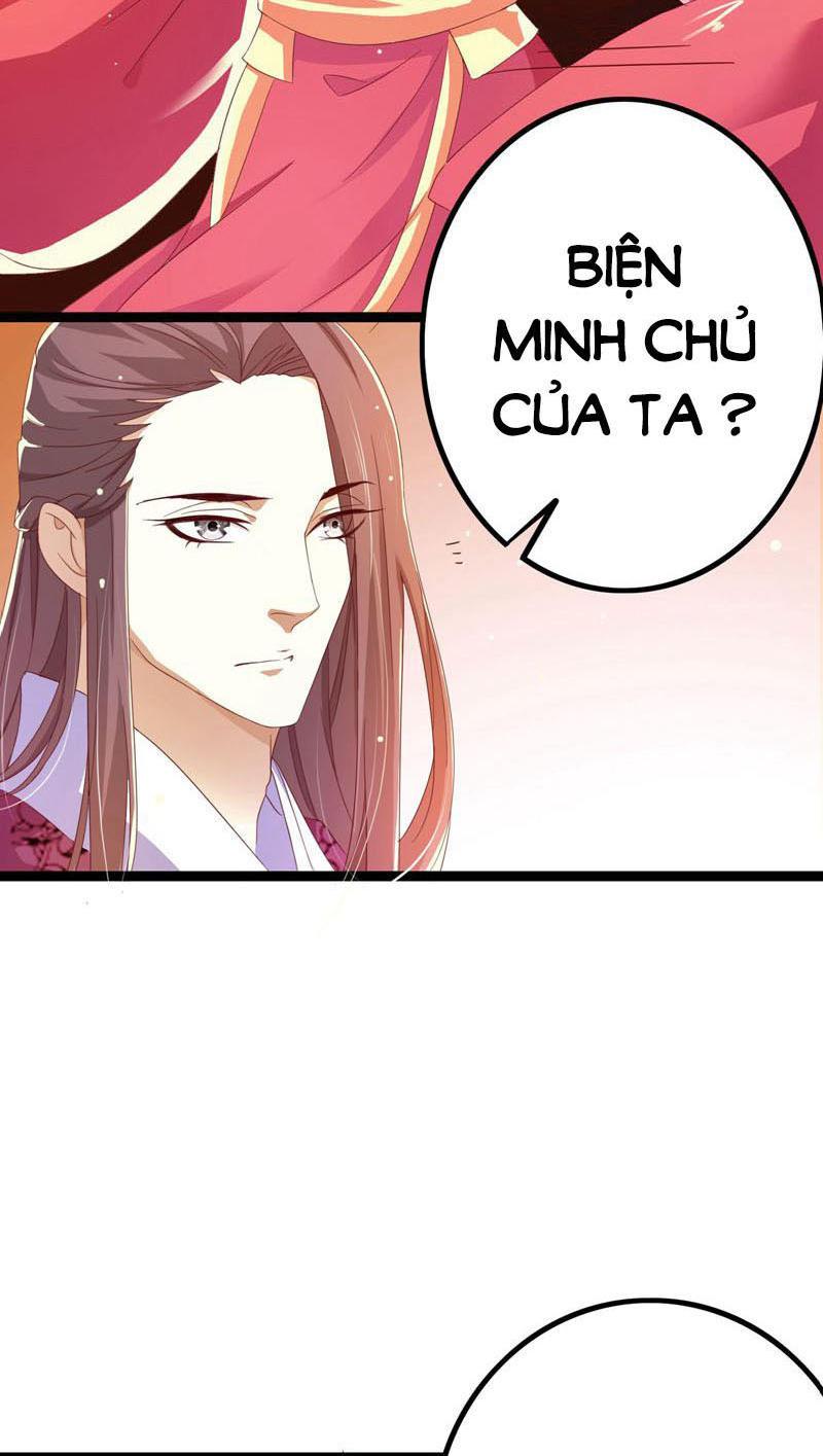 Hoàng Hậu Của Trẫm Là Võ Lâm Minh Chủ Chapter 30 - Trang 2