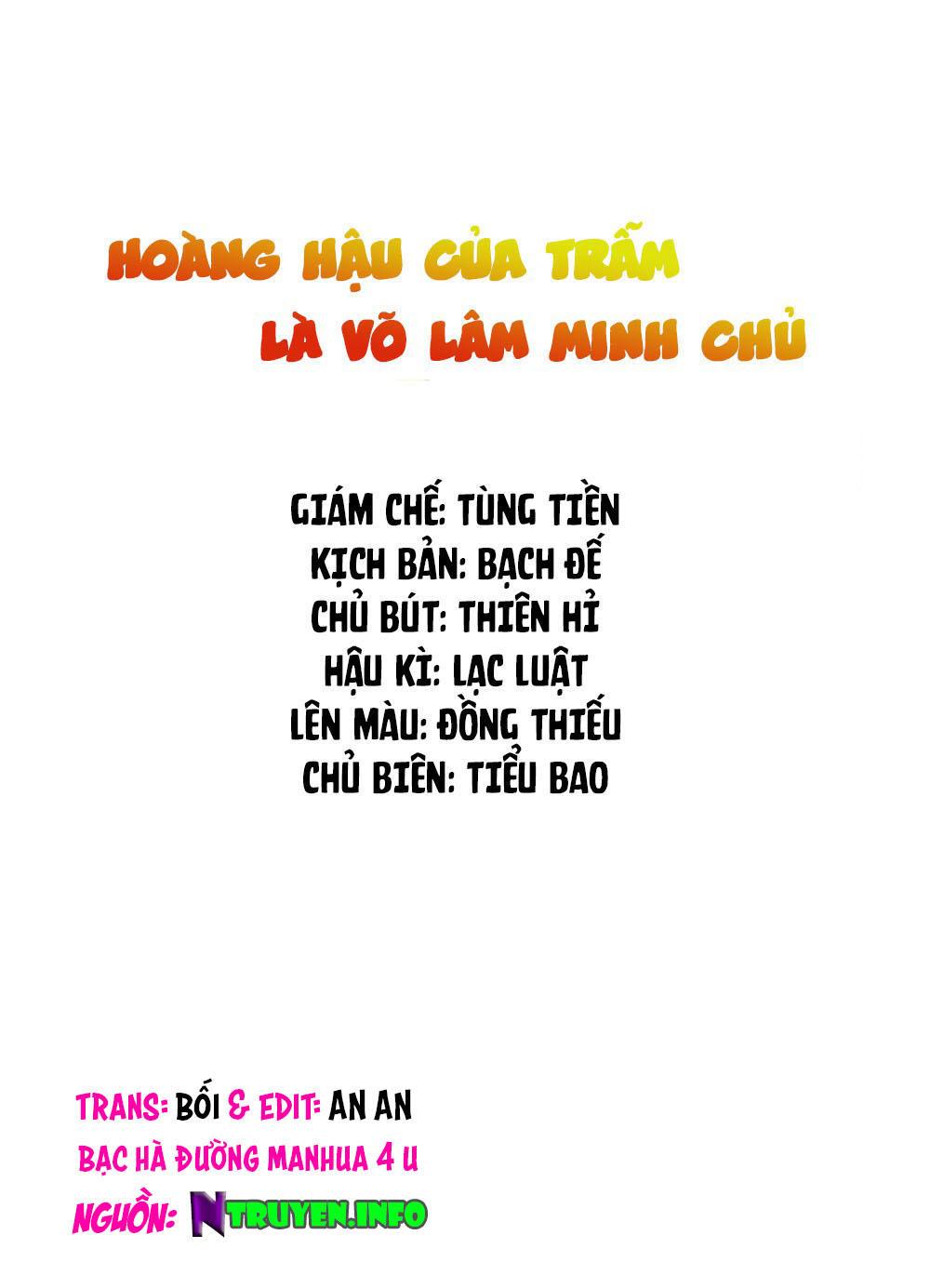 Hoàng Hậu Của Trẫm Là Võ Lâm Minh Chủ Chapter 26 - Trang 2