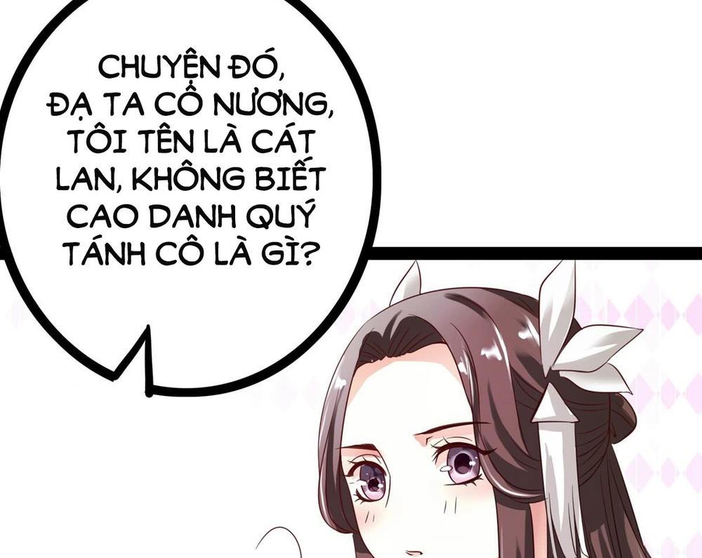 Hoàng Hậu Của Trẫm Là Võ Lâm Minh Chủ Chapter 21 - Trang 2