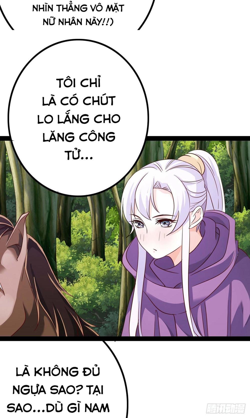 Hoàng Hậu Của Trẫm Là Võ Lâm Minh Chủ Chapter 18 - Trang 2