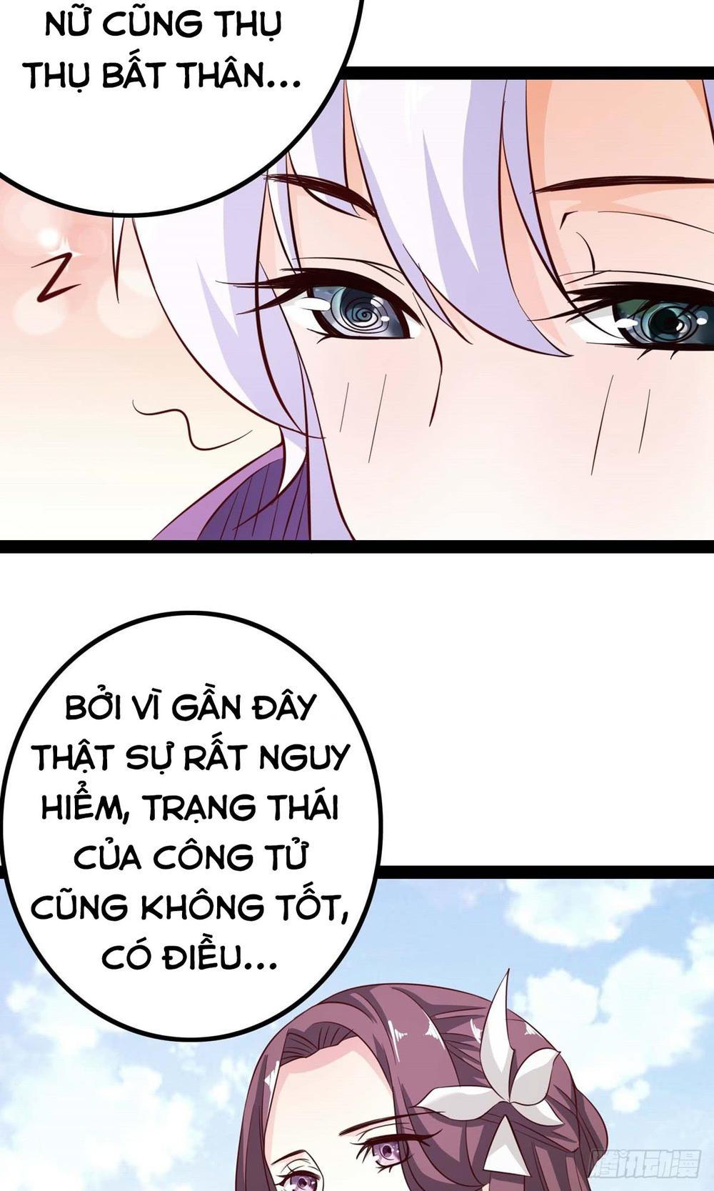 Hoàng Hậu Của Trẫm Là Võ Lâm Minh Chủ Chapter 18 - Trang 2