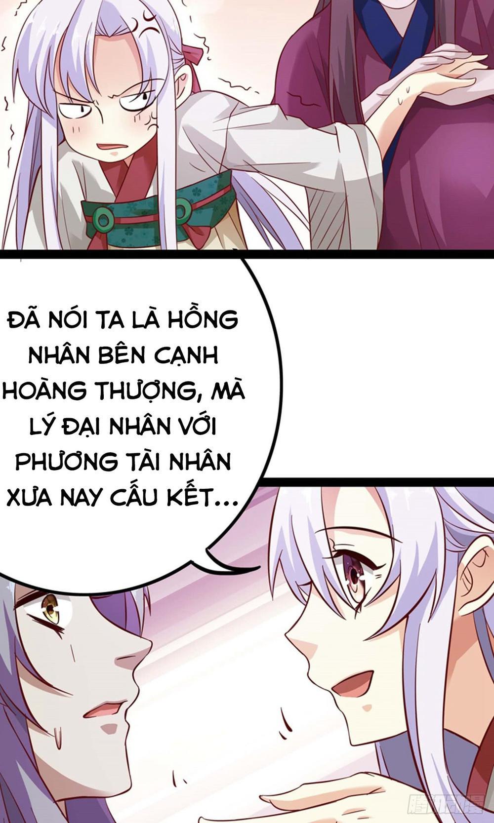 Hoàng Hậu Của Trẫm Là Võ Lâm Minh Chủ Chapter 17 - Trang 2