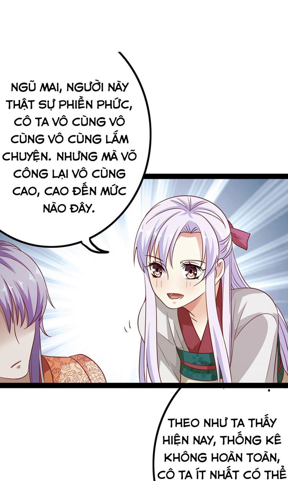 Hoàng Hậu Của Trẫm Là Võ Lâm Minh Chủ Chapter 17 - Trang 2