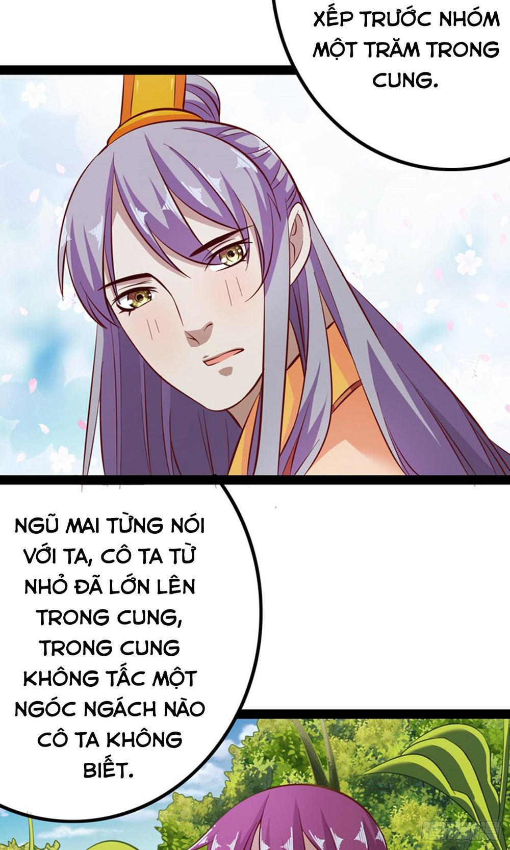 Hoàng Hậu Của Trẫm Là Võ Lâm Minh Chủ Chapter 17 - Trang 2