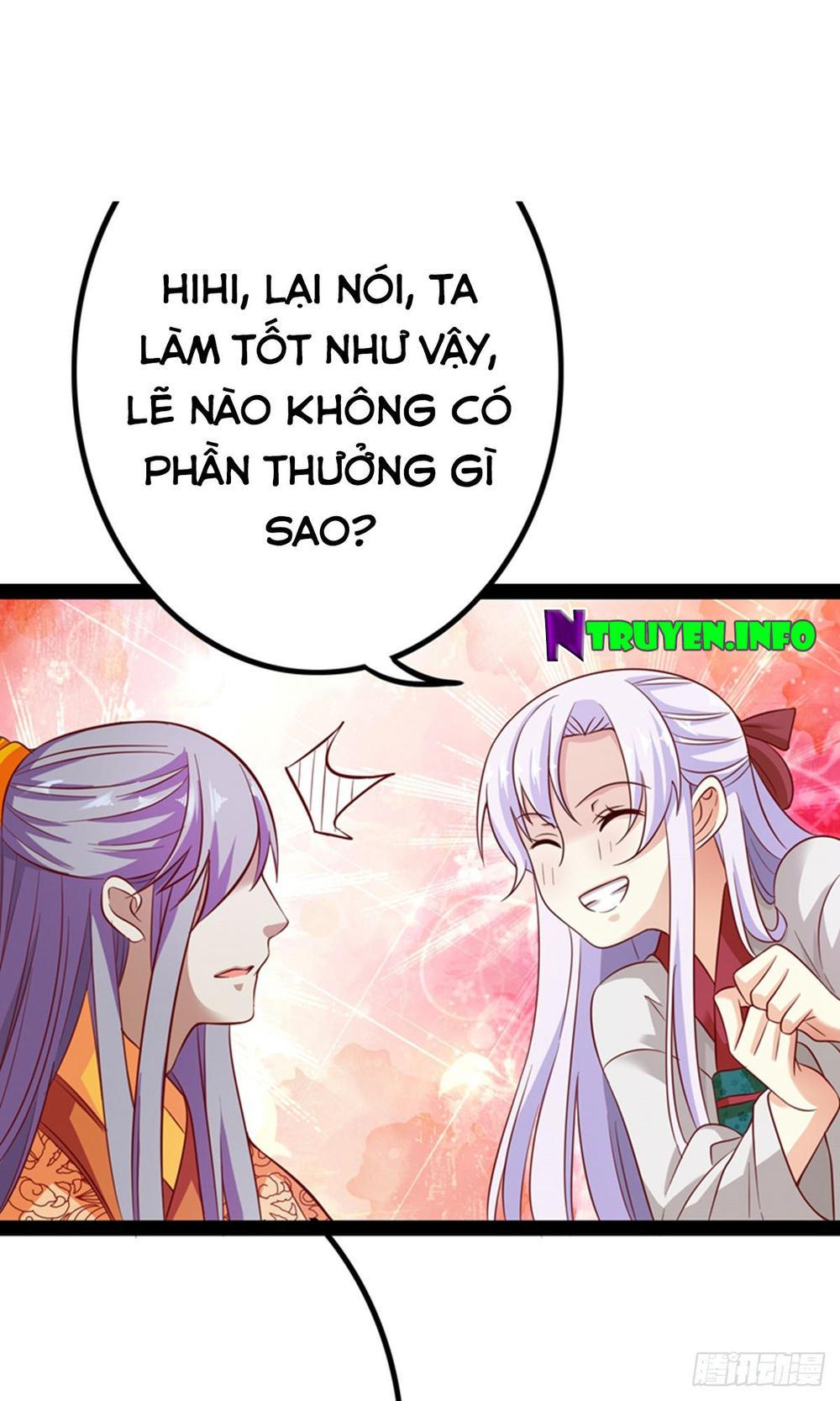 Hoàng Hậu Của Trẫm Là Võ Lâm Minh Chủ Chapter 17 - Trang 2