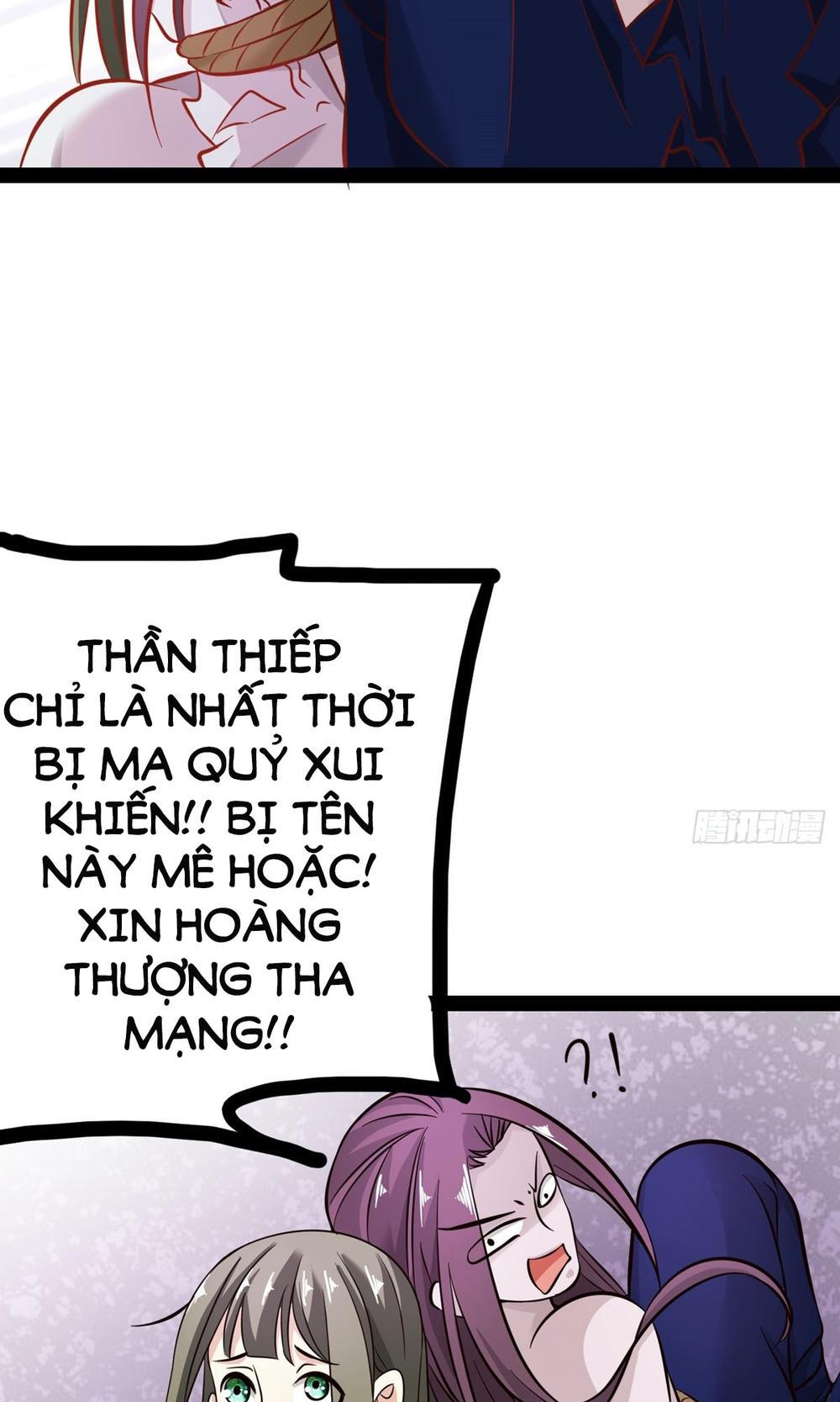 Hoàng Hậu Của Trẫm Là Võ Lâm Minh Chủ Chapter 16 - Trang 2