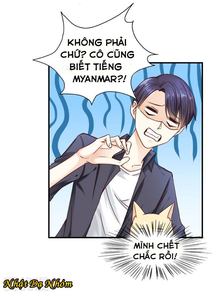 Hoa Giai Vân MộNg Chapter 4 - Trang 2