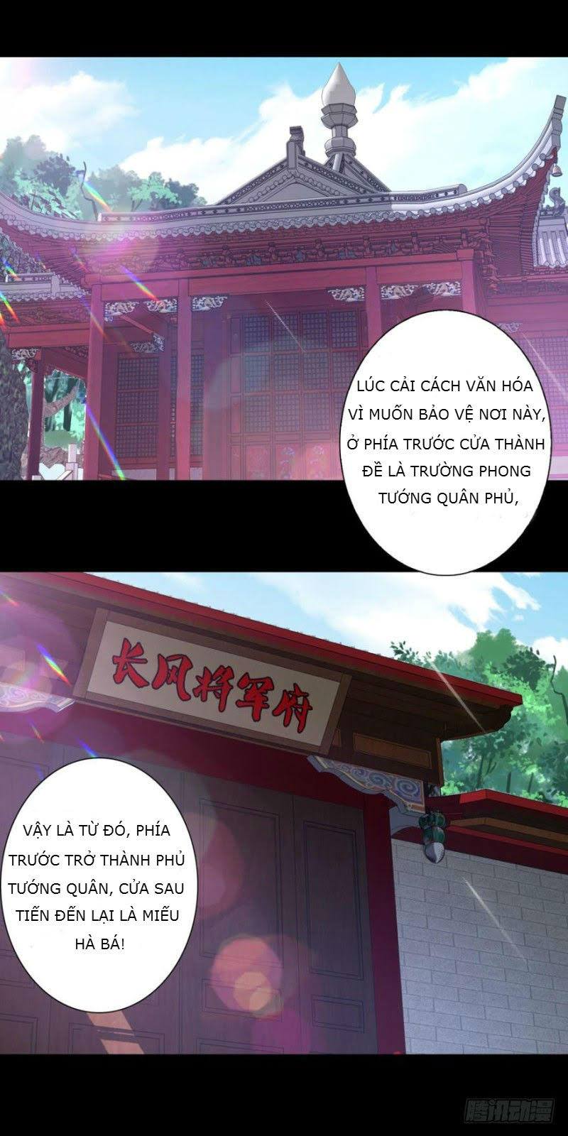 Lạc Vũ Trấn Chapter 17 - Trang 2