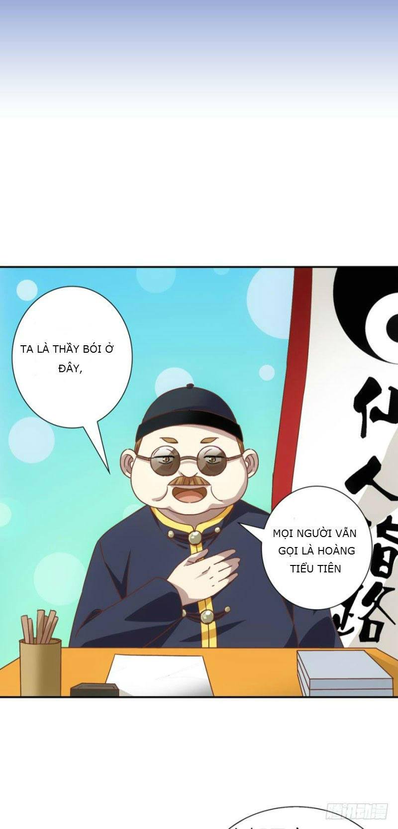 Lạc Vũ Trấn Chapter 17 - Trang 2