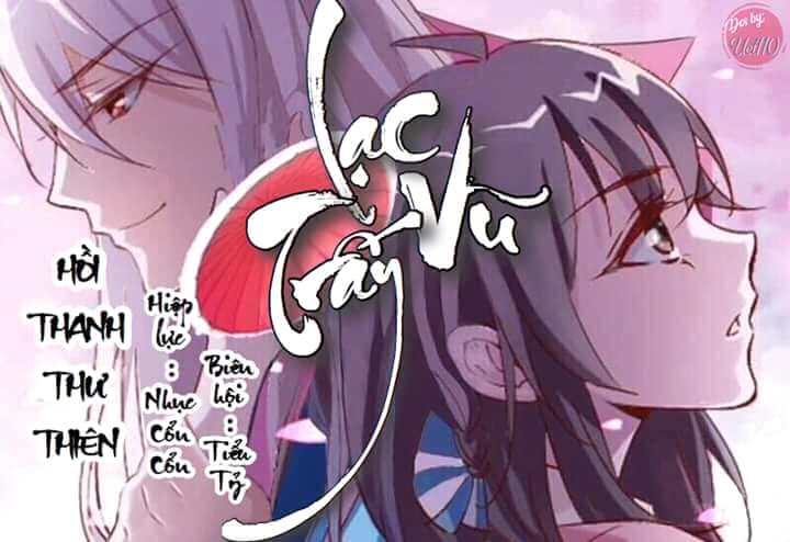 Lạc Vũ Trấn Chapter 16 - Trang 2