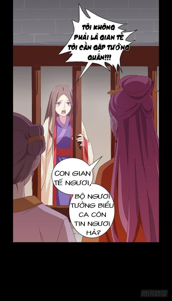 Lạc Vũ Trấn Chapter 7 - Trang 2