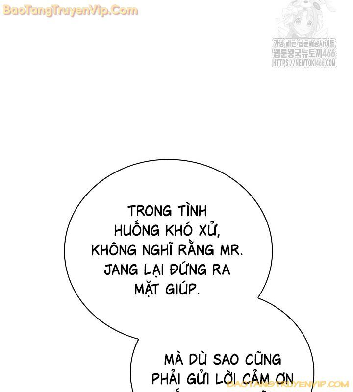 Sống Như Một Diễn Viên Chapter 116 - Trang 2