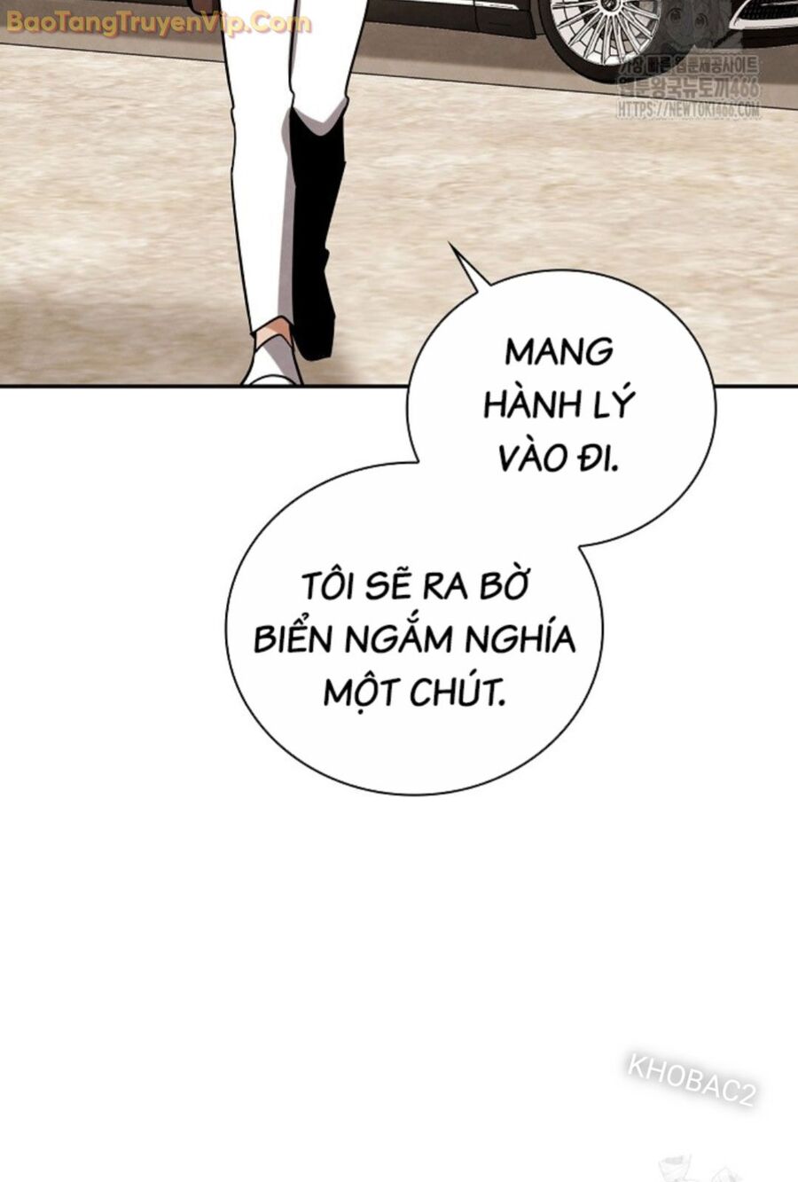 Sống Như Một Diễn Viên Chapter 115 - Trang 2