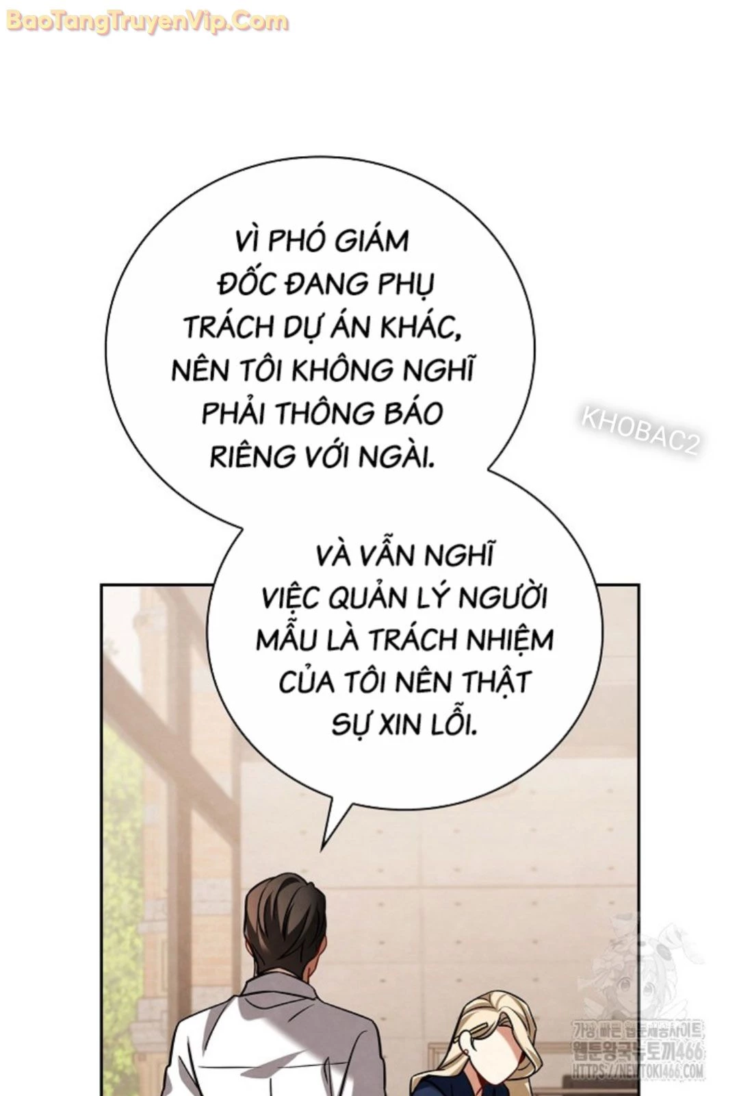 Sống Như Một Diễn Viên Chapter 114 - Trang 2