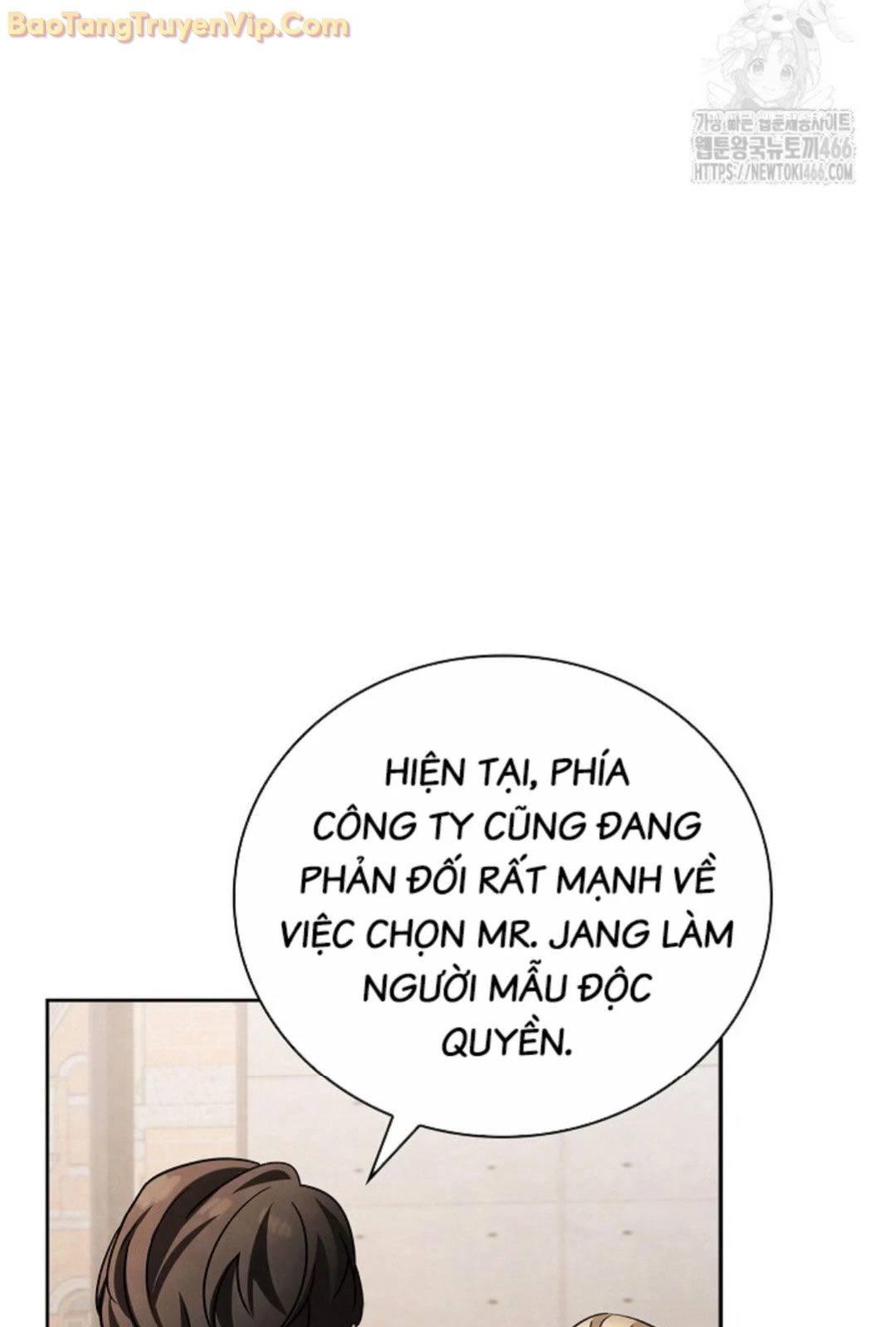 Sống Như Một Diễn Viên Chapter 114 - Trang 2