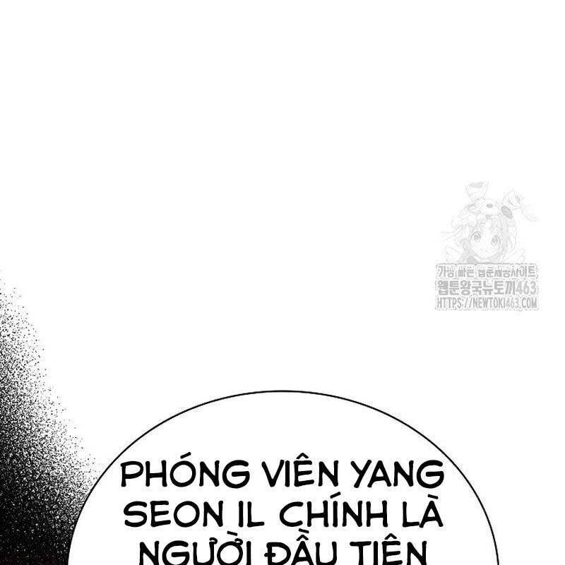 Sống Như Một Diễn Viên Chapter 105 - Trang 2