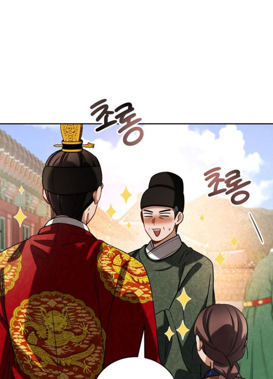 Sống Như Một Diễn Viên Chapter 98 - Trang 2