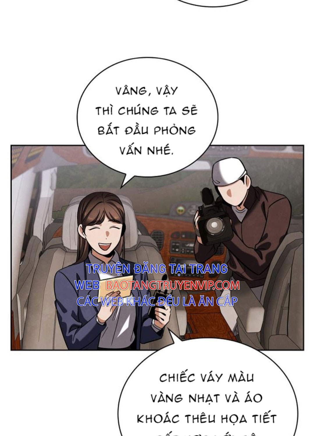 Sống Như Một Diễn Viên Chapter 98 - Trang 2