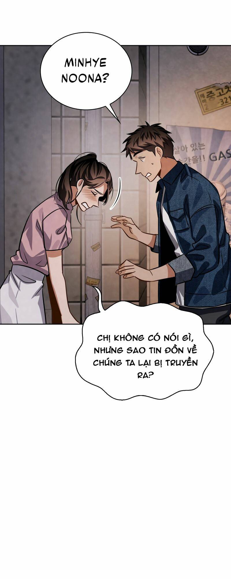 Sống Như Một Diễn Viên Chapter 46 - Trang 2