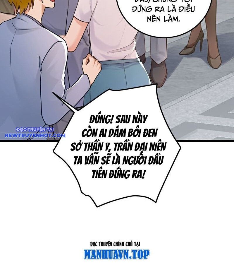 Trấn Quốc Thần Tế Chapter 231 - Trang 2