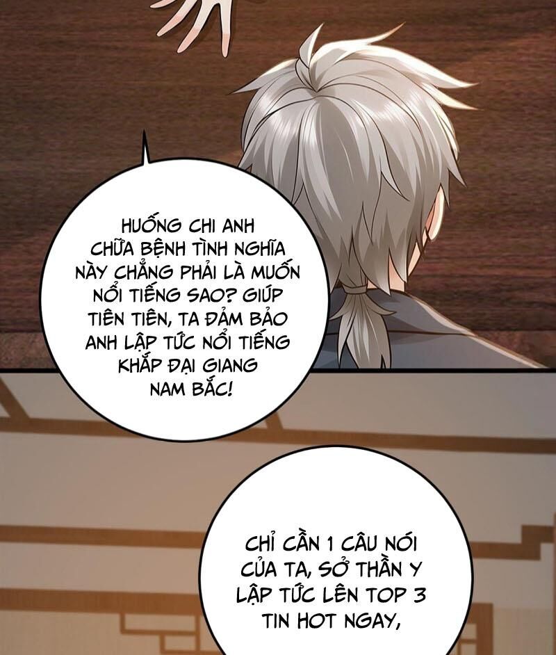 Trấn Quốc Thần Tế Chapter 225 - Trang 2