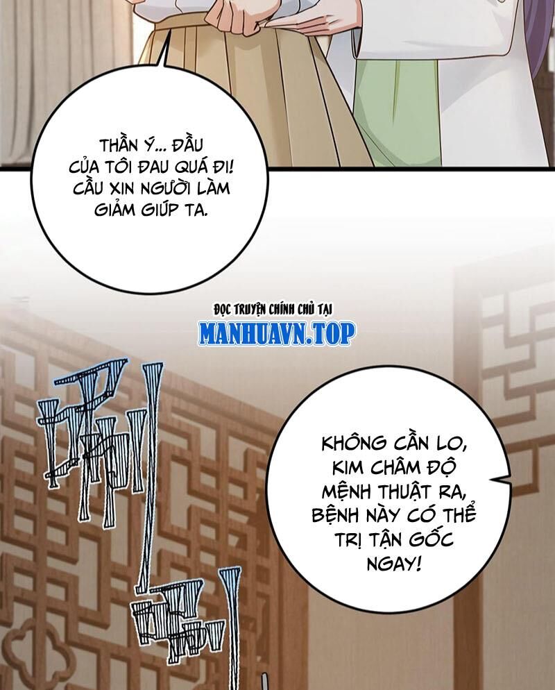 Trấn Quốc Thần Tế Chapter 225 - Trang 2