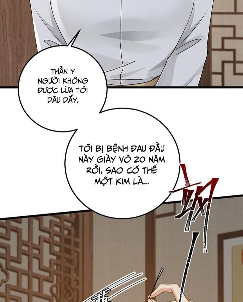 Trấn Quốc Thần Tế Chapter 225 - Trang 2